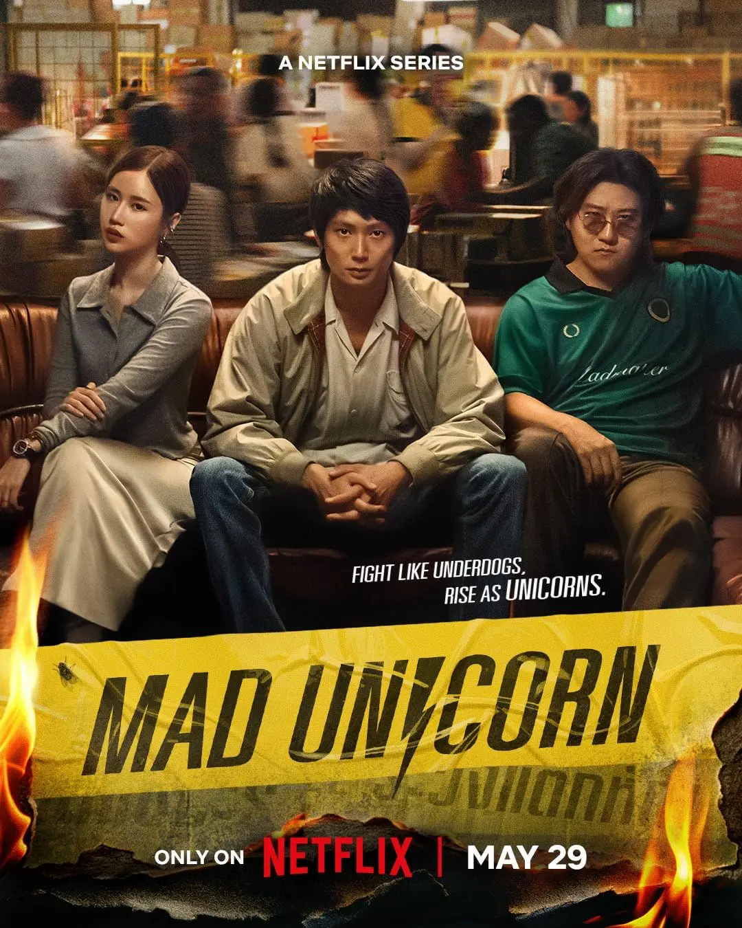 The movie poster
